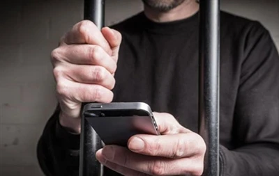 Τεχνικά χαρακτηριστικά εμπλοκής σήματος φυλακών