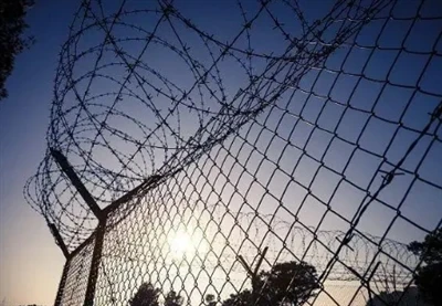 Ειδικός αποκλεισμός σήματος κινητού τηλεφώνου φυλακής: για τη διασφάλιση της ...
