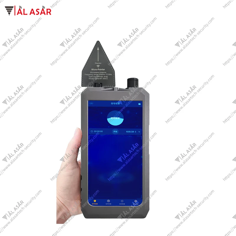 Rf Signal Detector